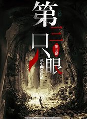 桃红色世界官方网进口免费